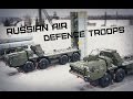 Войска Противовоздушной Обороны (ПВО) ВС России • Russian Air Defence Troops ...