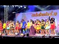 Live🫡 கானாபாய்ஸ் அக்கியம்பட்டி திருச்�