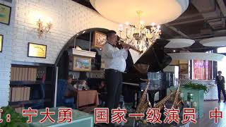 Video thumbnail for Singer's day Soprano Saxophone-SD-6003G-Myth by Singer's day Woodwind and Brass Instrument Manufacturer