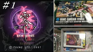 フェニーチェを組むために零～zero～を実況プレイ part1