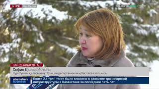 Елордада автобус пен трактор соқтығысып, 7 адам ауруханаға түсті