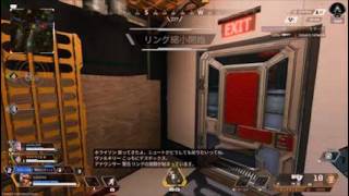 【Apex Legends】チャンピオン439回目【PS5版】
