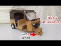 How To Make A Tuk Tuk Autorickshaw From Cardboard With Steering RC Three Wheeler Diy Keke Napep