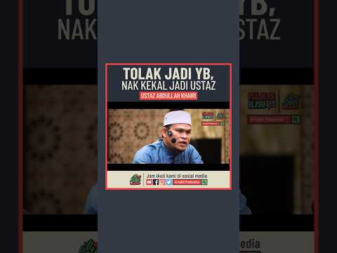Tolak Jadi YB, Nak Kekal Jadi Ustaz #shopee #shopeeytdeals