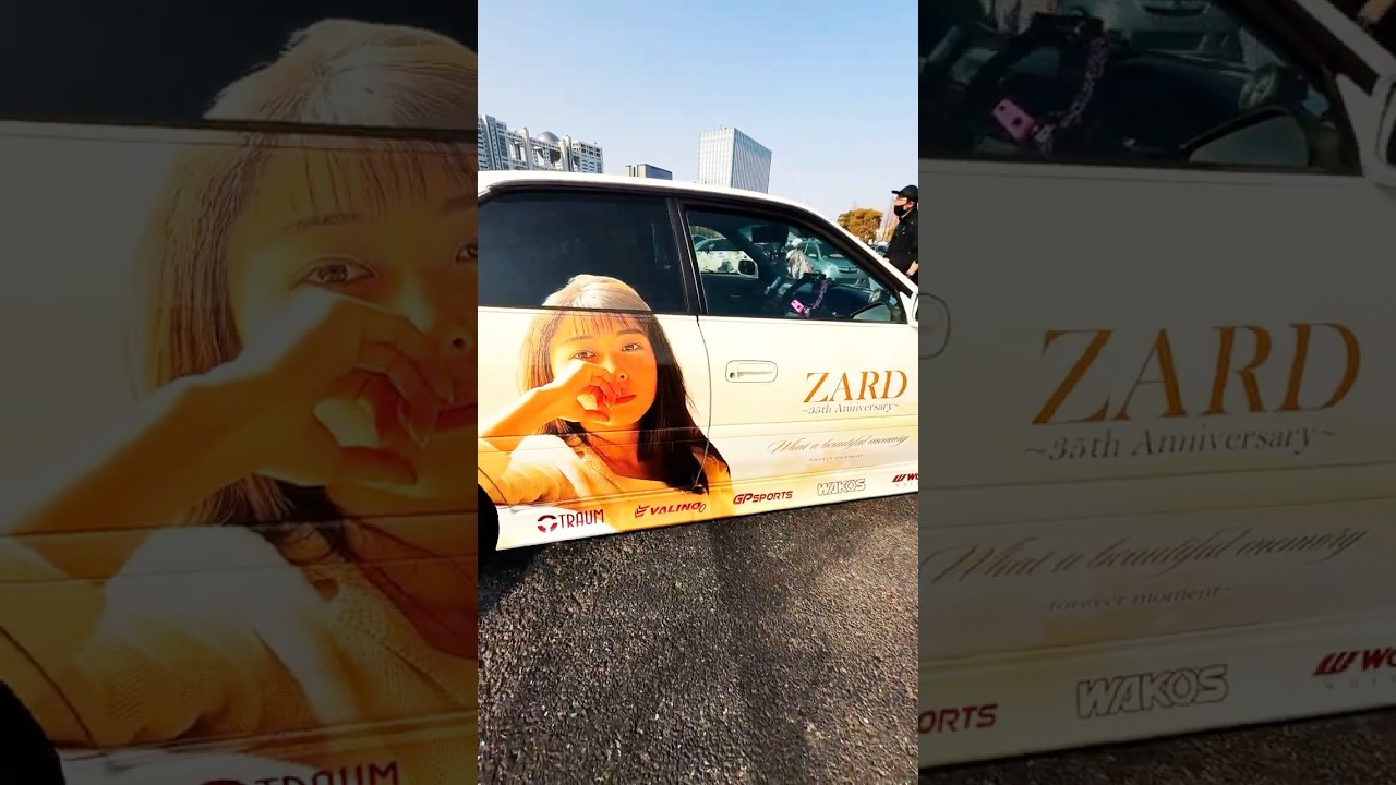 ZARD 坂井泉水 痛車 トヨタチェイサー お台場痛車天国 2026 SPRING TOYOTA CHASER