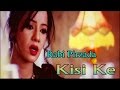 Rabi Pirzada Kisi Ke