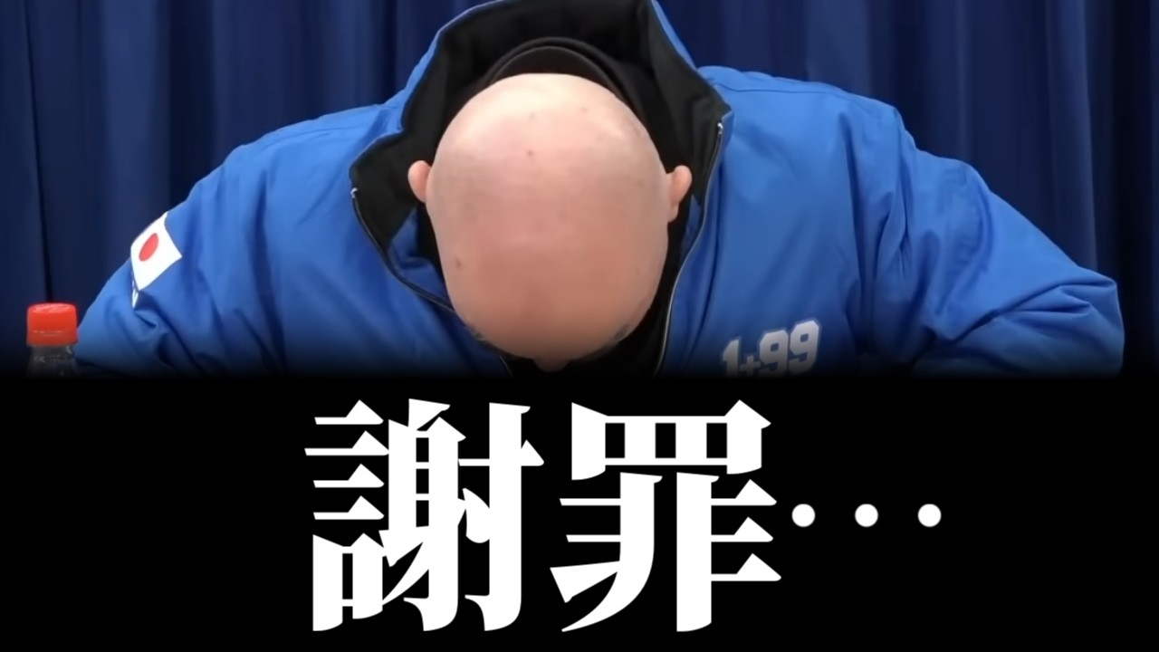 YouTubeサムネイル