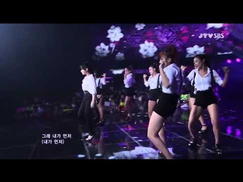 120819 길미 내가 먼저