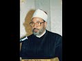 الكلمة وخطرها