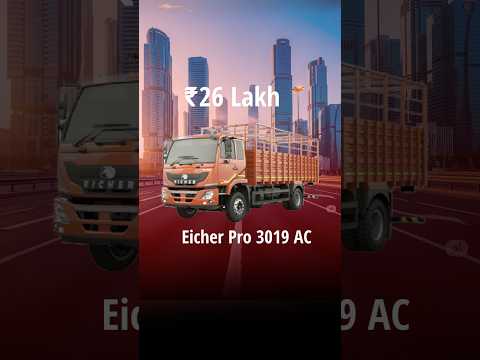Eicher 3019 AC Price Eicher Pro 3018 AC Price Eicher pro 2119 Price Eicher Pro 2118 price
