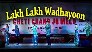 Sabhni Sindhiyun Khey Cheti Chand Joon Lakh Lakh W