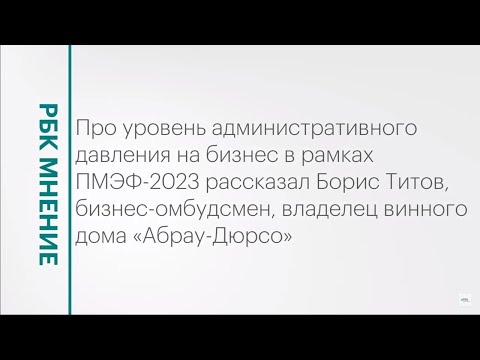 Обложка видео