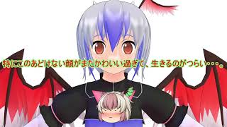 【ゆっくり茶番？】東方人気投票のお知らせ
