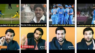 Arvind Arora motivation speech   India cricket tea
