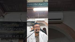 Download lagu 251005 : Majlis 27 | Kitab Idaman Penuntut : Ustaz Mahadi Mohammad mp3 Download lagu 251005 : Majlis 27 | Kitab Idaman Penuntut : Ustaz Mahadi Mohammad mp3