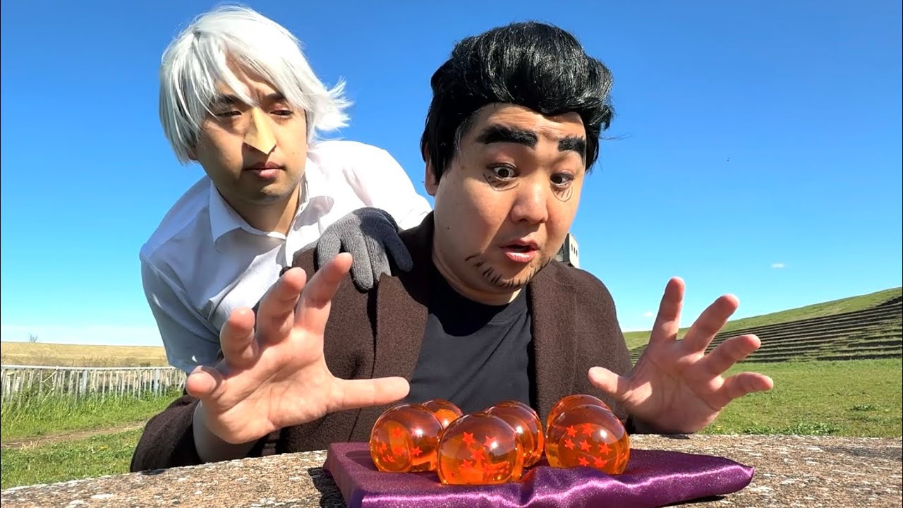 神龍に頼む願いで悩む南郷さんのもとに降り立った天才、アカギ