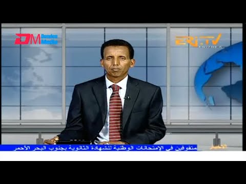 Arabic Evening News for July 25, 2025 - ERi-TV, Eritrea