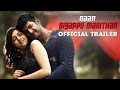 Naan Sigappu Manithan