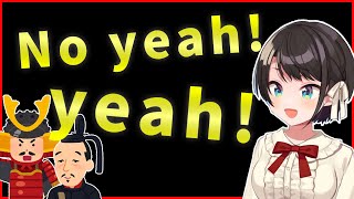 武将とyeah!だけのパッション会話をする大空スバルちゃん【ホロライブ切り抜き/大空スバル】