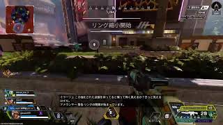えーぺっっっっっっっっっくす！
