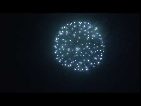 QD50345 - 125mm White Strobe