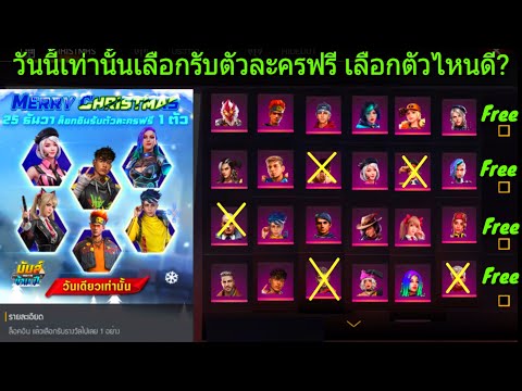 ฟีฟาย