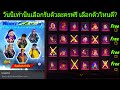 ฟีฟาย