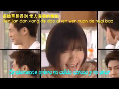 Freya Lim-Wo Ai Ni( Sub español+Chinese + Pinyin) Just You OST