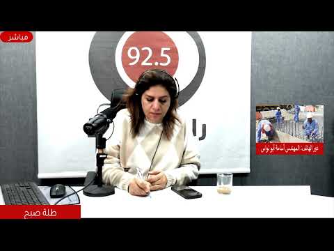 م. أسامة أبو نواس يوضح أسباب انخفاض الإصابات والوفيات المهنية مقارنة بالعام السابق