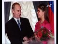 Куда изчезла Людмила Путина? 