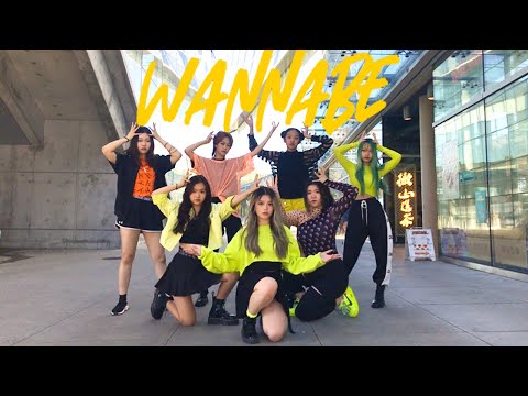 [KPOP IN PUBLIC] ITZY (있지) - WANNABE Dance Cover | Vancouver Beauty Dance World