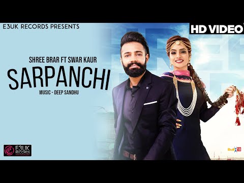 Sarpanchi