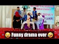 Funny drama skit for farewell party | Shadi hai bhai Shadi hai 😄 | You can't stop laughing | #funny