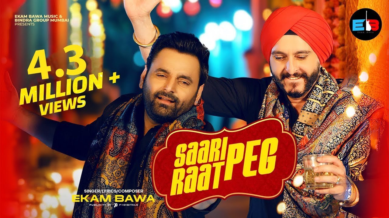 Saari Raat Peg Lyrics | Ekam Bawa
