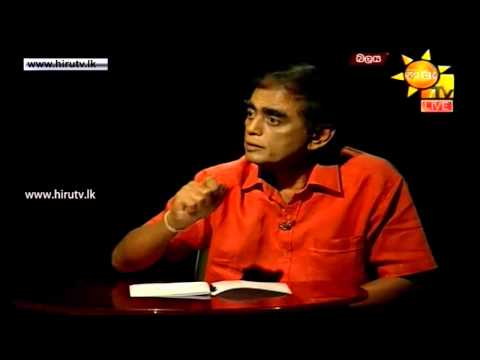 Hiru TV