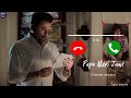 Rashmika Mandhana Papa Meri Jaan Ringtone Download