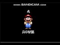 Mario Goes To The Bathroom