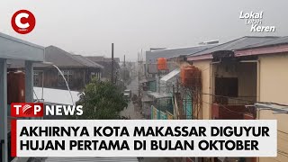 Download lagu AKHIRNYA KOTA MAKASSAR DIGUYUR HUJAN PERTAMA DI BULAN OKTOBER mp3 Download lagu AKHIRNYA KOTA MAKASSAR DIGUYUR HUJAN PERTAMA DI BULAN OKTOBER mp3