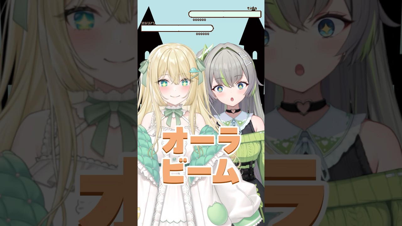 【 歌ってみた 】恐竜と宇宙人がPPPP歌ってみた🦖🦖【 #ざうる #歩音ティナ #Vtuber 】