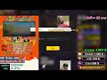 ฟีฟาย 9999999