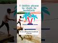 7 Hidden Gems Of Kozhikode Kerala S Ultimate Beach Backwater Escape Kerala Kozhikode Shorts
