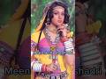 GANGA JAMUNA SARASWATI 1988 Cast Then And Now I 1988 2024
