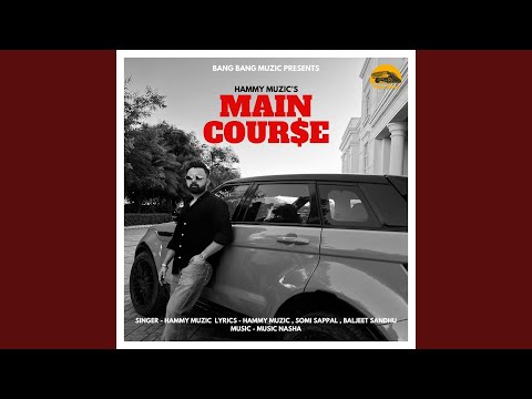 Kaala Maal — watch video