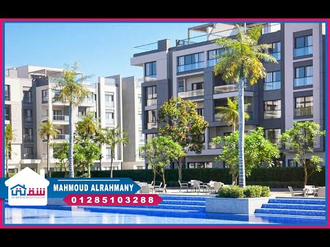 Property video thumbnail