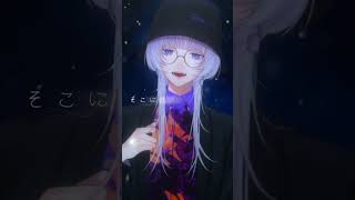 Subtitle / Coverd 汐瀬〖 #Vtuber / #Vsinger 〗