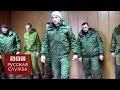 "Священная война" российских добровольцев на Украине - BBC Russian ...