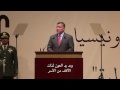 خطاب الملك عبد الله