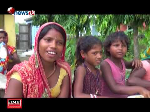 UJAYALO PURBA (2075/4/26)-NEWS 24