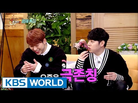 Woo Taewoon, "I keep using polite language to Zico" [Happy Together / 2017.01.12]