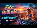 Hiru Maki Yai හිරු මැකී යයි EDM Remix Sinhala Song